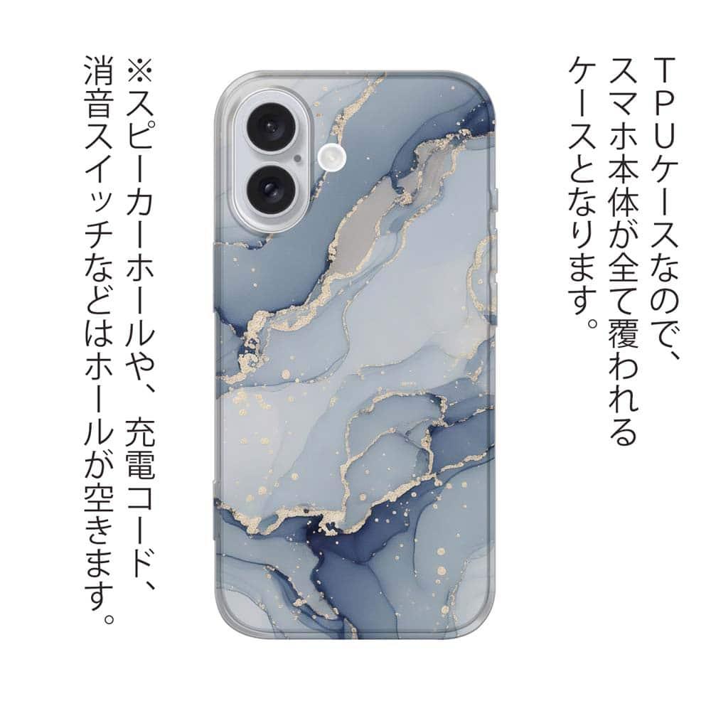 iPhone17/iPhoneAir 花柄 全機種対応☆TPUケース くすみカラーマーブル調 ブルー＆ゴールド | 3枚目