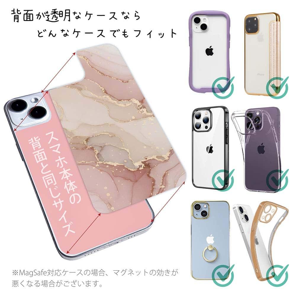 iPhone17 花柄 全機種対応☆【インナーシート/デザインシート】 くすみカラーマーブル調 ピンク＆ゴールド | 2枚目