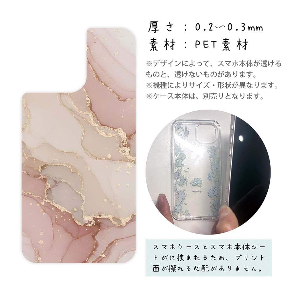 iPhone17 花柄 全機種対応☆【インナーシート/デザインシート】 くすみカラーマーブル調 ピンク＆ゴールド | 3枚目