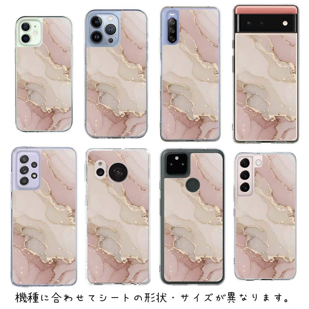 iPhone17 花柄 全機種対応☆【インナーシート/デザインシート】 くすみカラーマーブル調 ピンク＆ゴールド | 6枚目