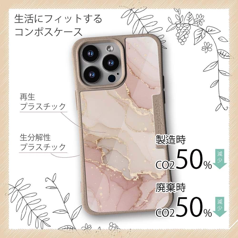 iPhone16/iPhone16e 花柄 コンポスケース くすみカラーマーブル調 ピンク＆ゴールド | 4枚目