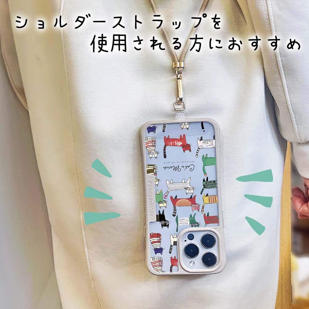 iPhone17/iPhoneAir 花柄 全機種対応☆【インナーシート/デザインシート】 北欧デザイン 猫の行進 | 9枚目