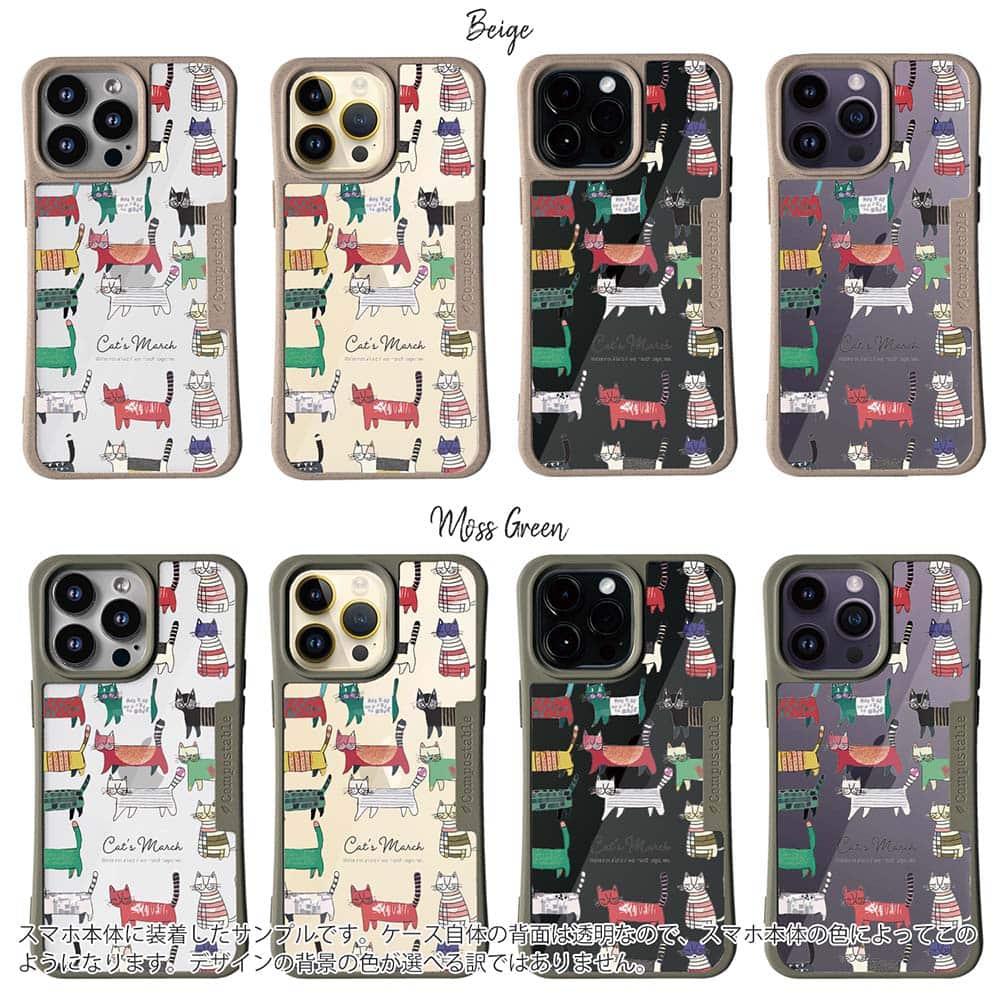 iPhone16/iPhone16e/iPhone16 Pro 花柄 コンポスケース 北欧デザイン 猫の行進 | 2枚目