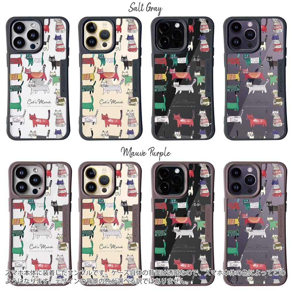 iPhone16/iPhone16e/iPhone16 Pro 花柄 コンポスケース 北欧デザイン 猫の行進 | 3枚目