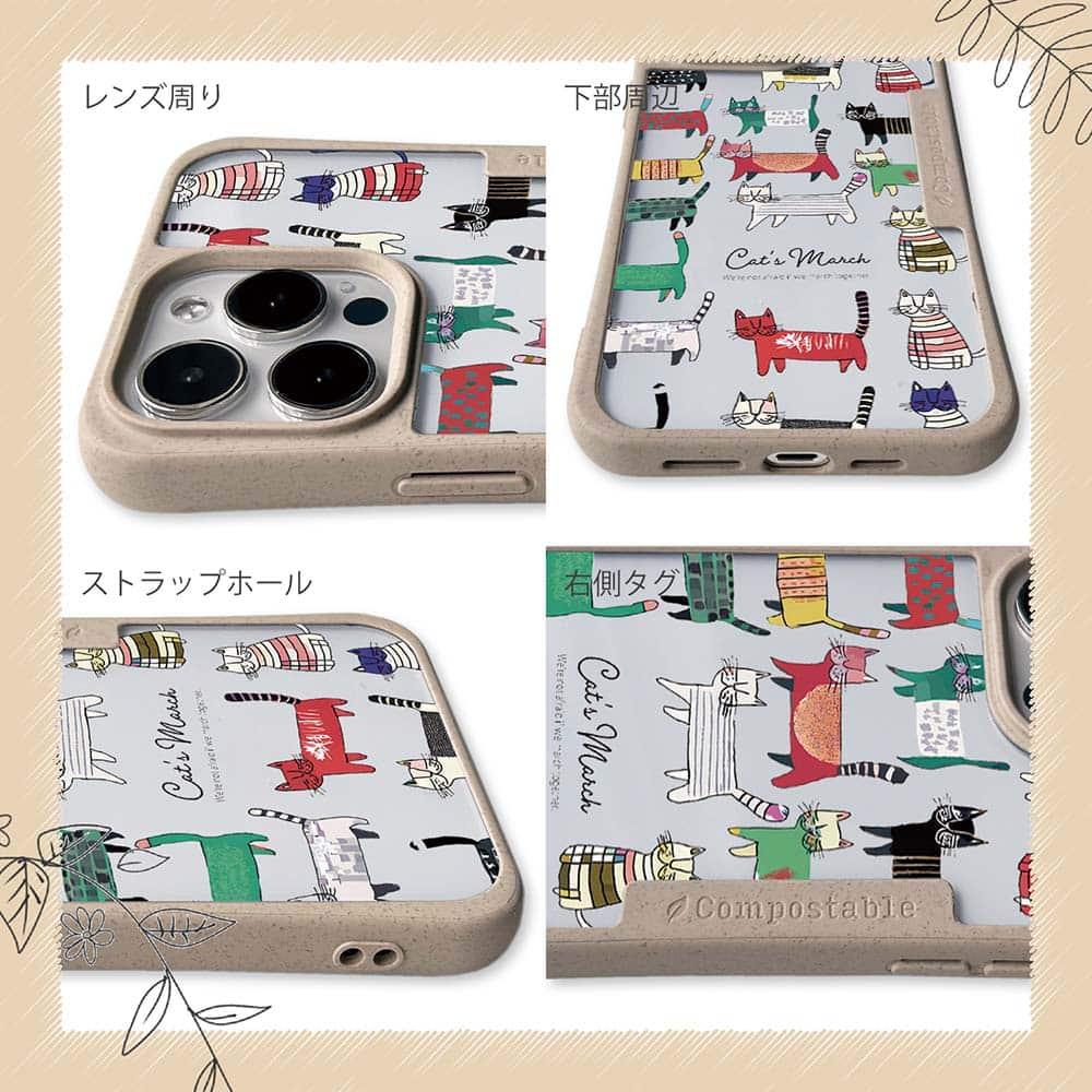 iPhone16/iPhone16e/iPhone16 Pro 花柄 コンポスケース 北欧デザイン 猫の行進 | 6枚目