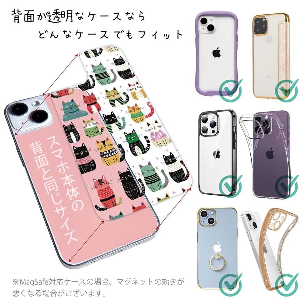 iPhone17/iPhoneAir 花柄 全機種対応☆【インナーシート/デザインシート】 北欧デザイン いろいろな猫 | 2枚目