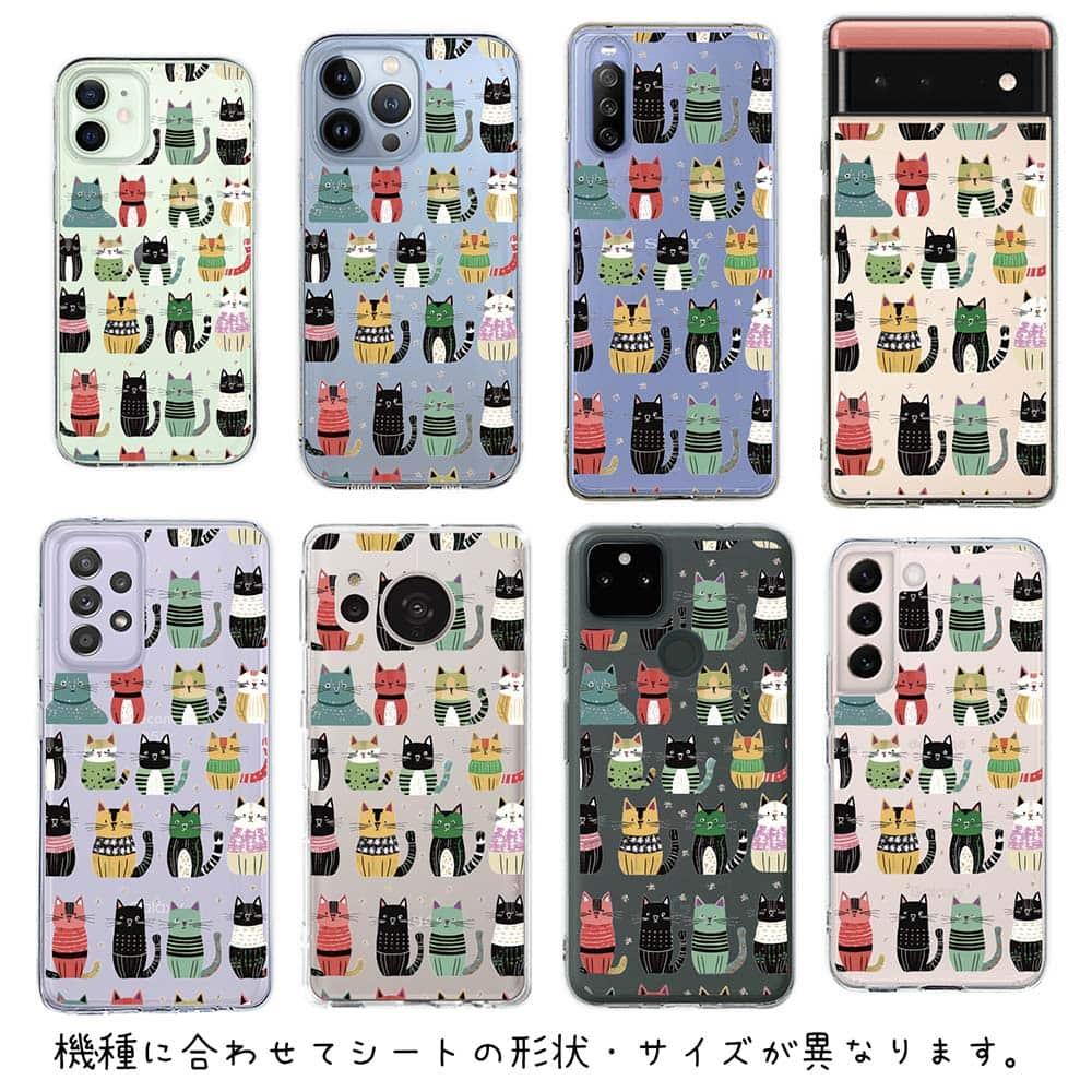 iPhone17/iPhoneAir 花柄 全機種対応☆【インナーシート/デザインシート】 北欧デザイン いろいろな猫 | 6枚目