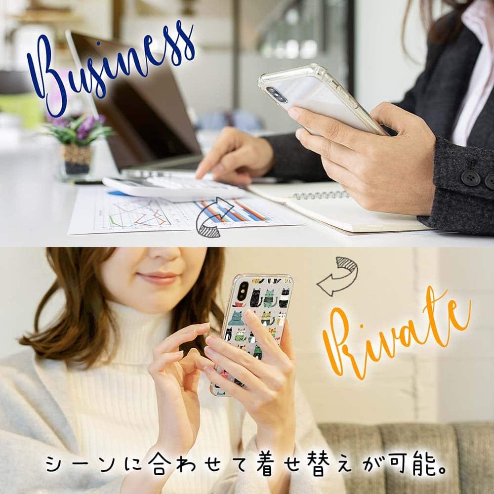 iPhone17/iPhoneAir 花柄 全機種対応☆【インナーシート/デザインシート】 北欧デザイン いろいろな猫 | 8枚目