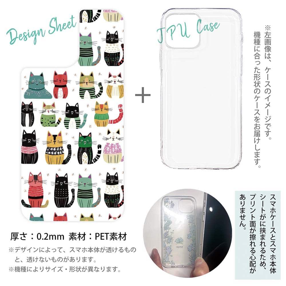 iPhone17/iPhoneAir 花柄 全機種対応☆【インナーシート/デザインシート】 北欧デザイン いろいろな猫 | 12枚目