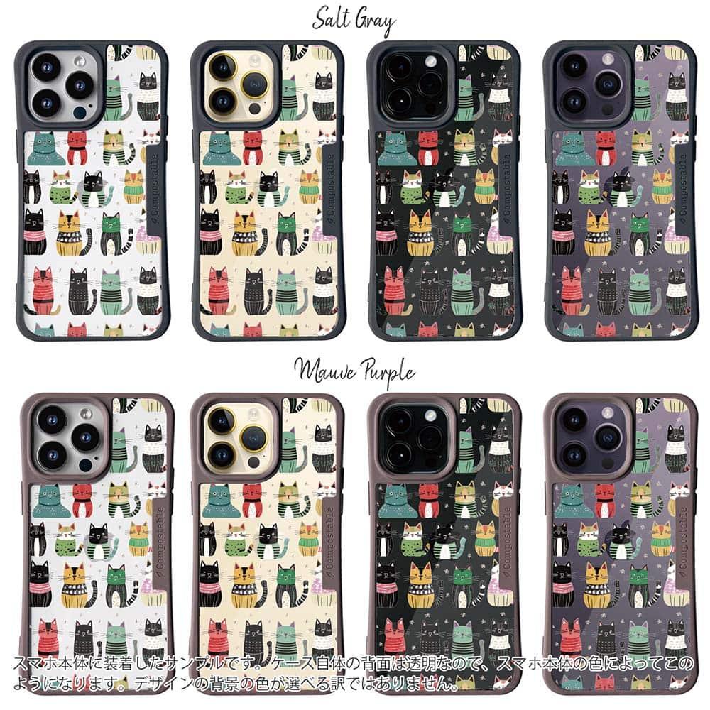 iPhone16/iPhone16e/iPhone16 Pro 花柄 コンポスケース 北欧デザイン いろいろな猫 | 3枚目