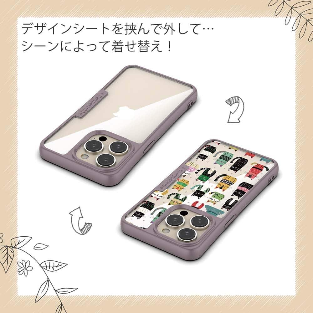 iPhone16/iPhone16e/iPhone16 Pro 花柄 コンポスケース 北欧デザイン いろいろな猫 | 5枚目