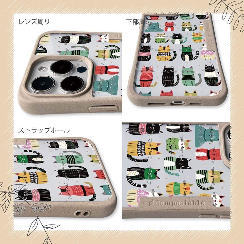 iPhone16/iPhone16e/iPhone16 Pro 花柄 コンポスケース 北欧デザイン いろいろな猫 | 6枚目
