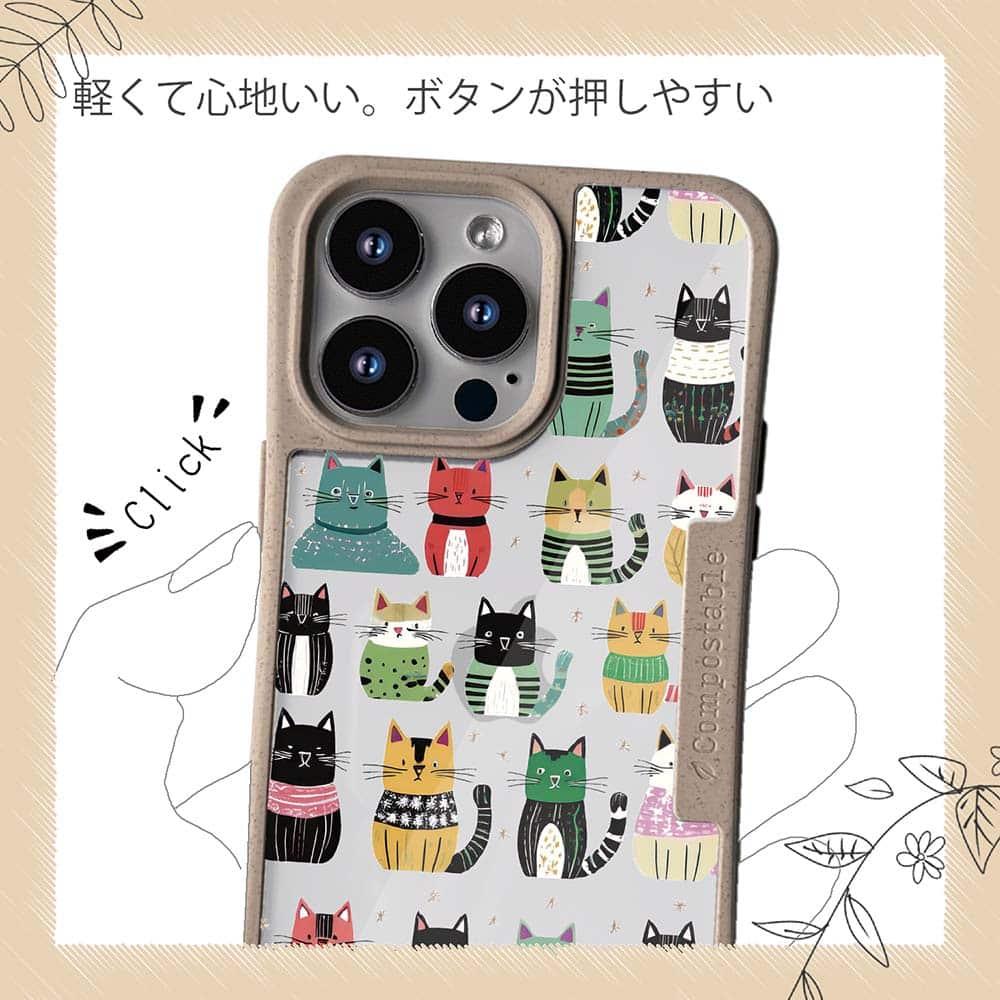 iPhone16/iPhone16e/iPhone16 Pro 花柄 コンポスケース 北欧デザイン いろいろな猫 | 10枚目