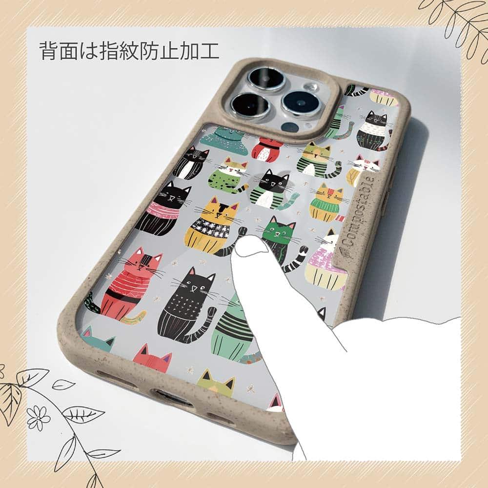 iPhone16/iPhone16e/iPhone16 Pro 花柄 コンポスケース 北欧デザイン いろいろな猫 | 13枚目