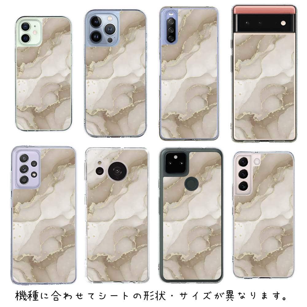 iPhone17 花柄 全機種対応☆【インナーシート/デザインシート】 くすみカラーマーブル調 ベージュ＆ゴールド | 6枚目