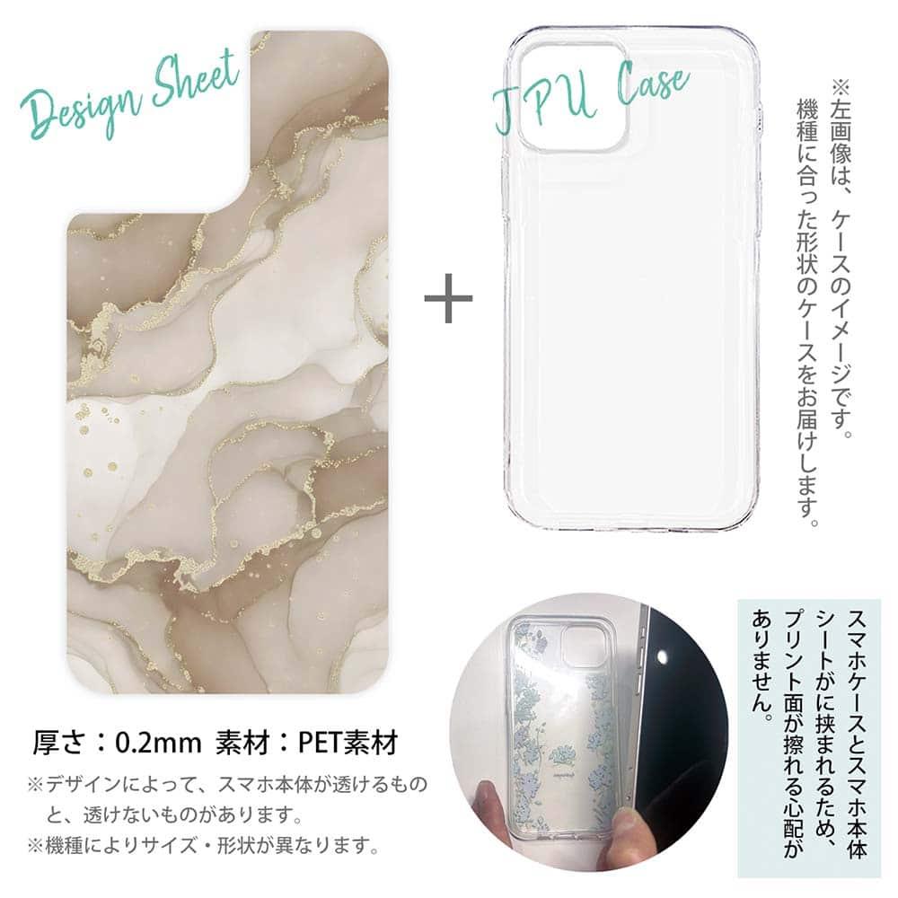 iPhone17 花柄 全機種対応☆【インナーシート/デザインシート】 くすみカラーマーブル調 ベージュ＆ゴールド | 12枚目