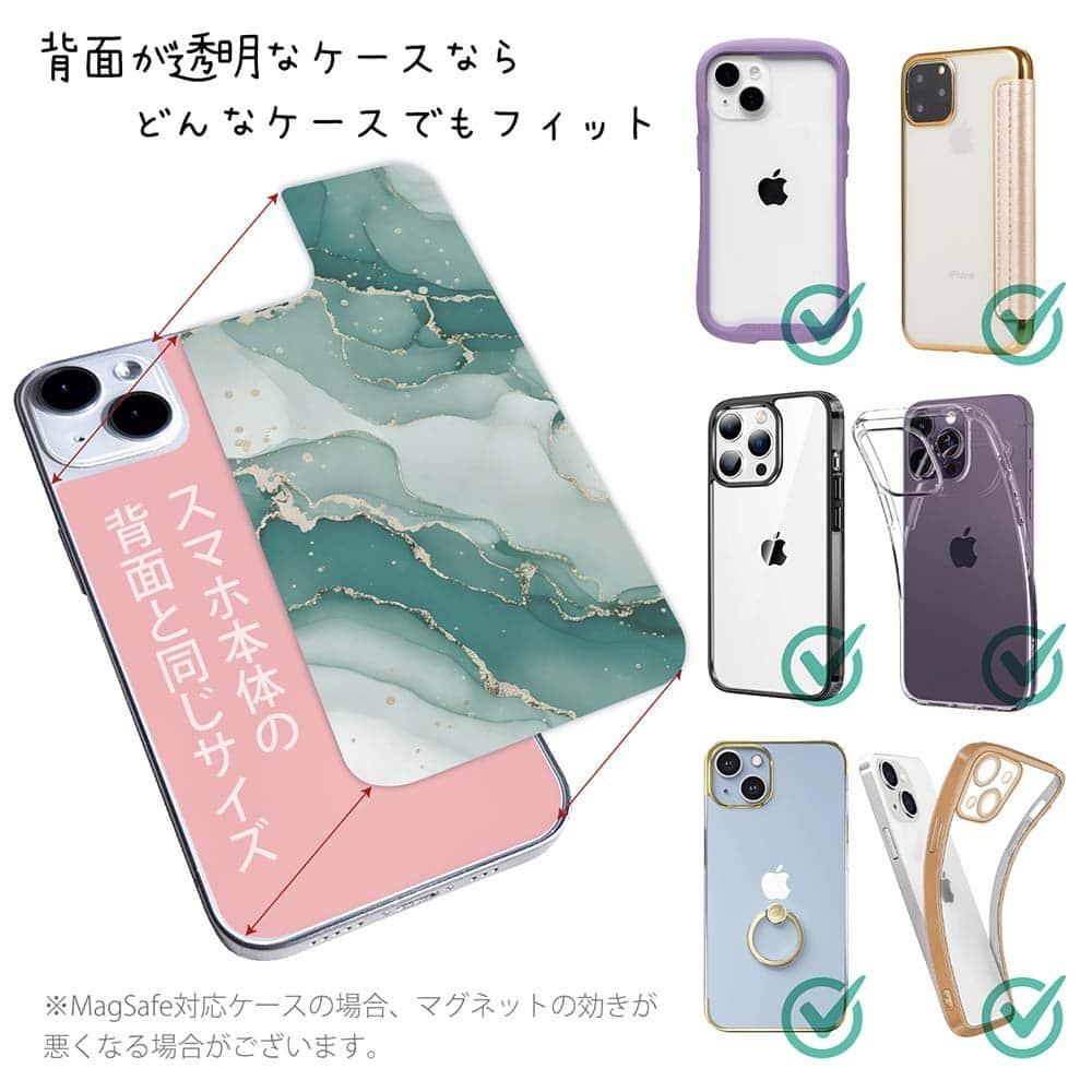 iPhone17 花柄 全機種対応☆【インナーシート/デザインシート】 くすみカラーマーブル調 グリーン＆ゴールド | 2枚目