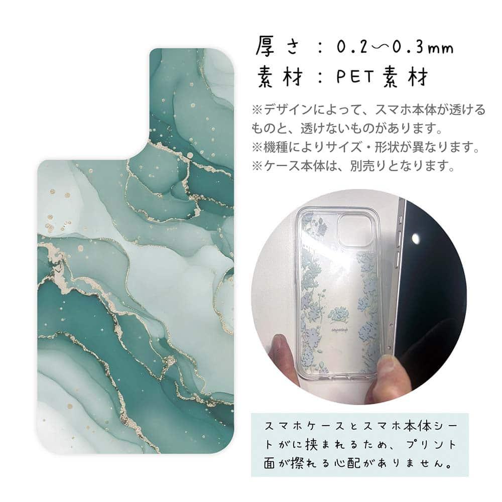iPhone17 花柄 全機種対応☆【インナーシート/デザインシート】 くすみカラーマーブル調 グリーン＆ゴールド | 3枚目