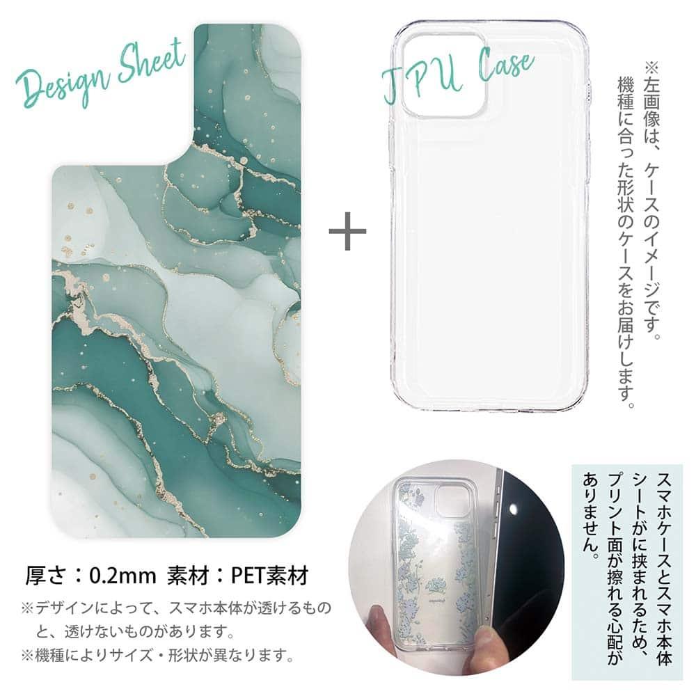 iPhone17 花柄 全機種対応☆【インナーシート/デザインシート】 くすみカラーマーブル調 グリーン＆ゴールド | 12枚目