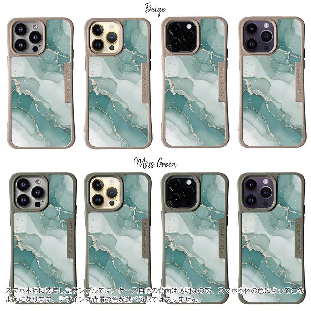 iPhone16/iPhone16e 花柄 コンポスケース くすみカラーマーブル調 グリーン＆ゴールド | 2枚目