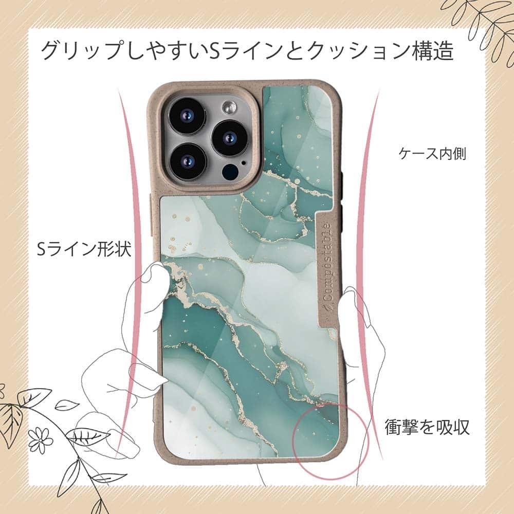 iPhone16/iPhone16e 花柄 コンポスケース くすみカラーマーブル調 グリーン＆ゴールド | 8枚目