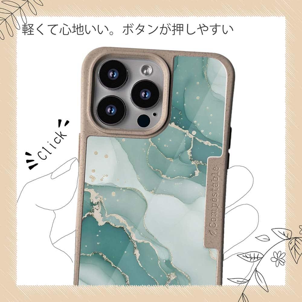 iPhone16/iPhone16e 花柄 コンポスケース くすみカラーマーブル調 グリーン＆ゴールド | 10枚目