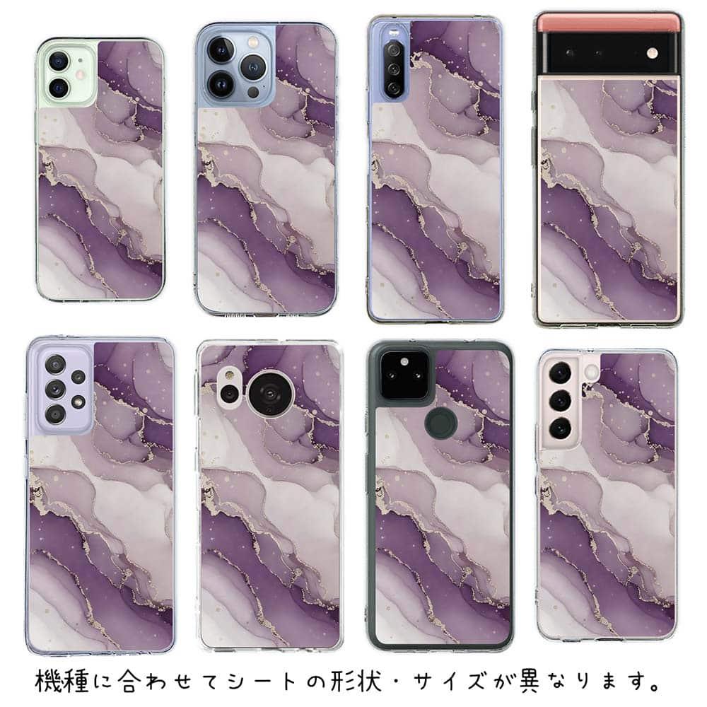 iPhone17 花柄 全機種対応☆【インナーシート/デザインシート】 くすみカラーマーブル調 パープル＆ゴールド | 6枚目