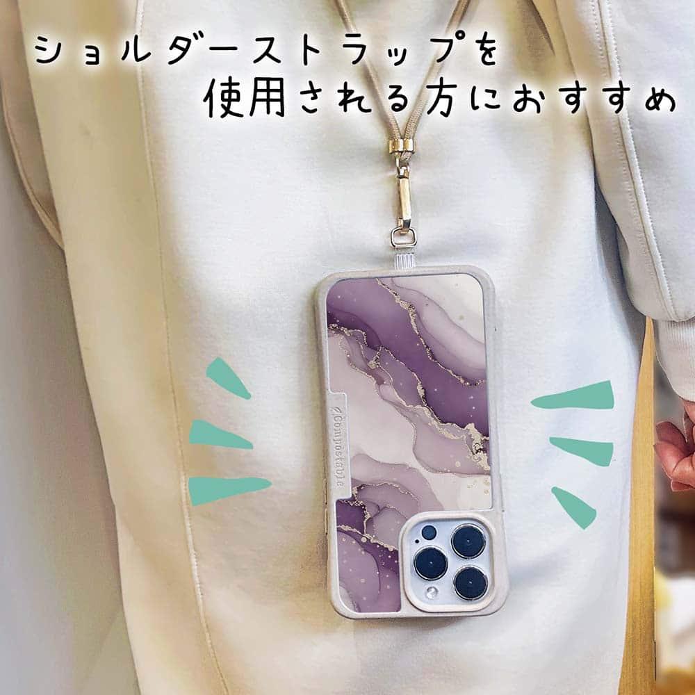 iPhone17 花柄 全機種対応☆【インナーシート/デザインシート】 くすみカラーマーブル調 パープル＆ゴールド | 9枚目