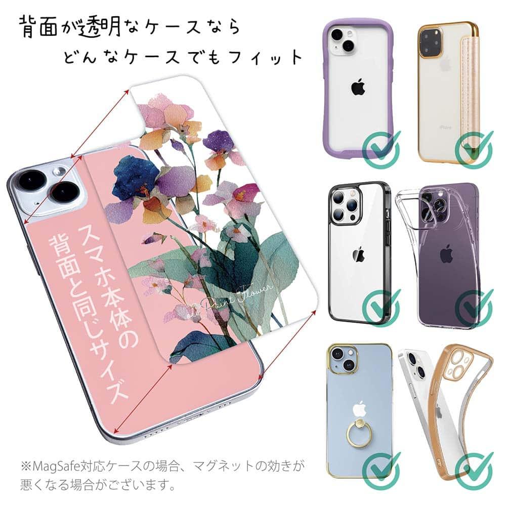 iPhone17 花柄 全機種対応☆【インナーシート/デザインシート】 くすみカラーFlower No2 | 2枚目
