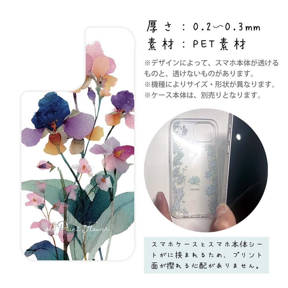 iPhone17 花柄 全機種対応☆【インナーシート/デザインシート】 くすみカラーFlower No2 | 3枚目