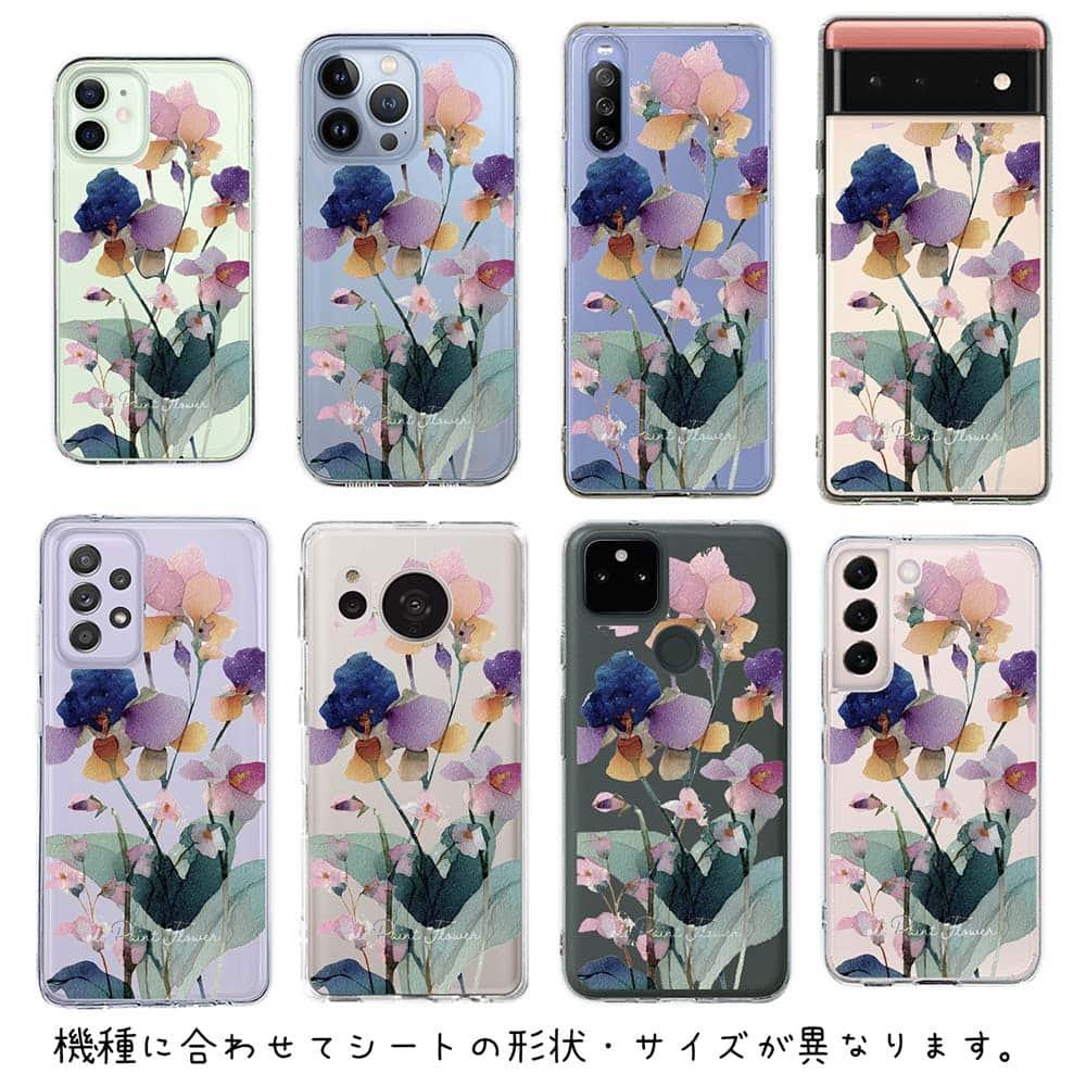 iPhone17 花柄 全機種対応☆【インナーシート/デザインシート】 くすみカラーFlower No2 | 6枚目