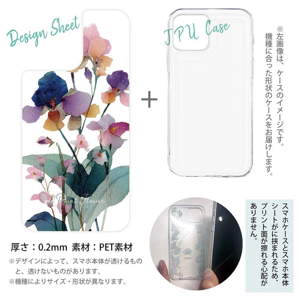 iPhone17 花柄 全機種対応☆【インナーシート/デザインシート】 くすみカラーFlower No2 | 12枚目