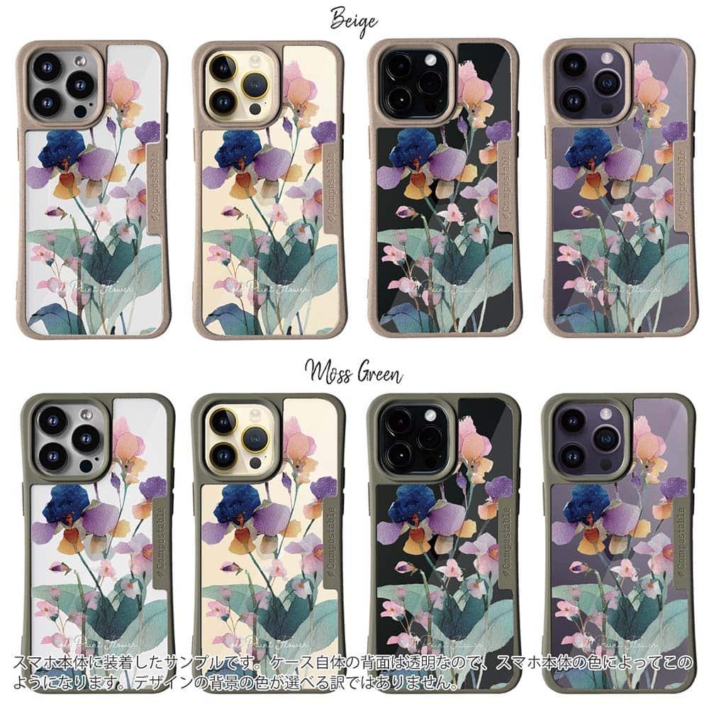 iPhone16/iPhone16e/iPhone16 Pro 花柄 コンポスケース くすみカラーFlower No2 | 2枚目