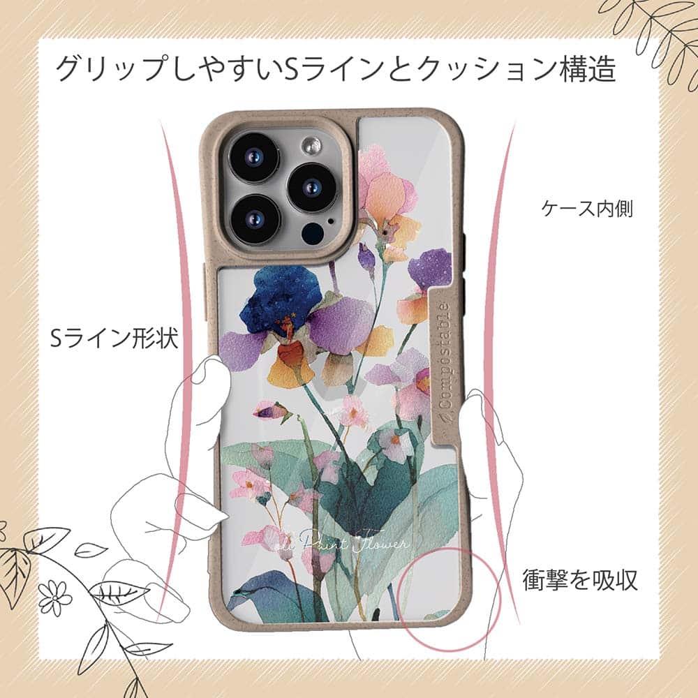 iPhone16/iPhone16e/iPhone16 Pro 花柄 コンポスケース くすみカラーFlower No2 | 8枚目