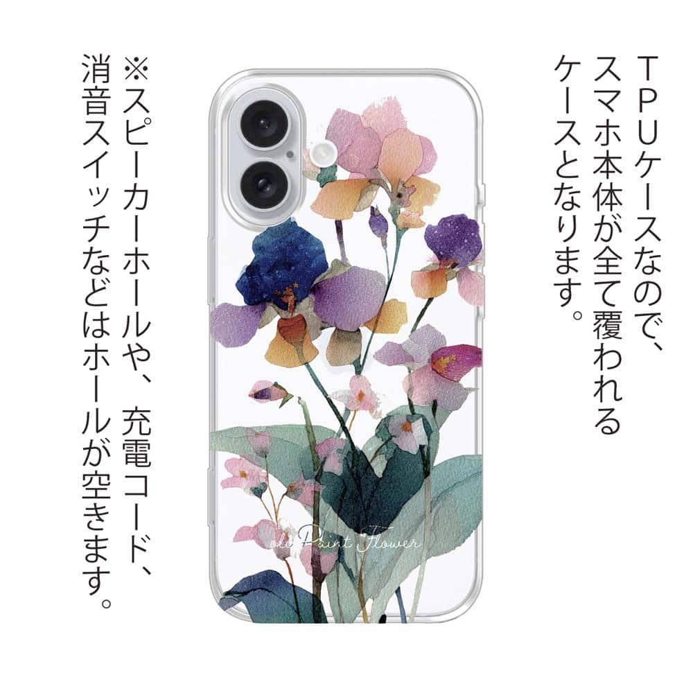 iPhone17/iPhoneAir 花柄 全機種対応☆TPUケース くすみカラーFlower No2 | 3枚目