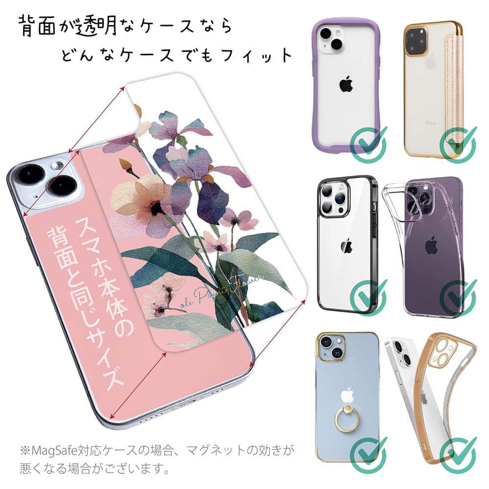 iPhone17 花柄 全機種対応☆【インナーシート/デザインシート】 くすみカラーFlower No1 | 2枚目