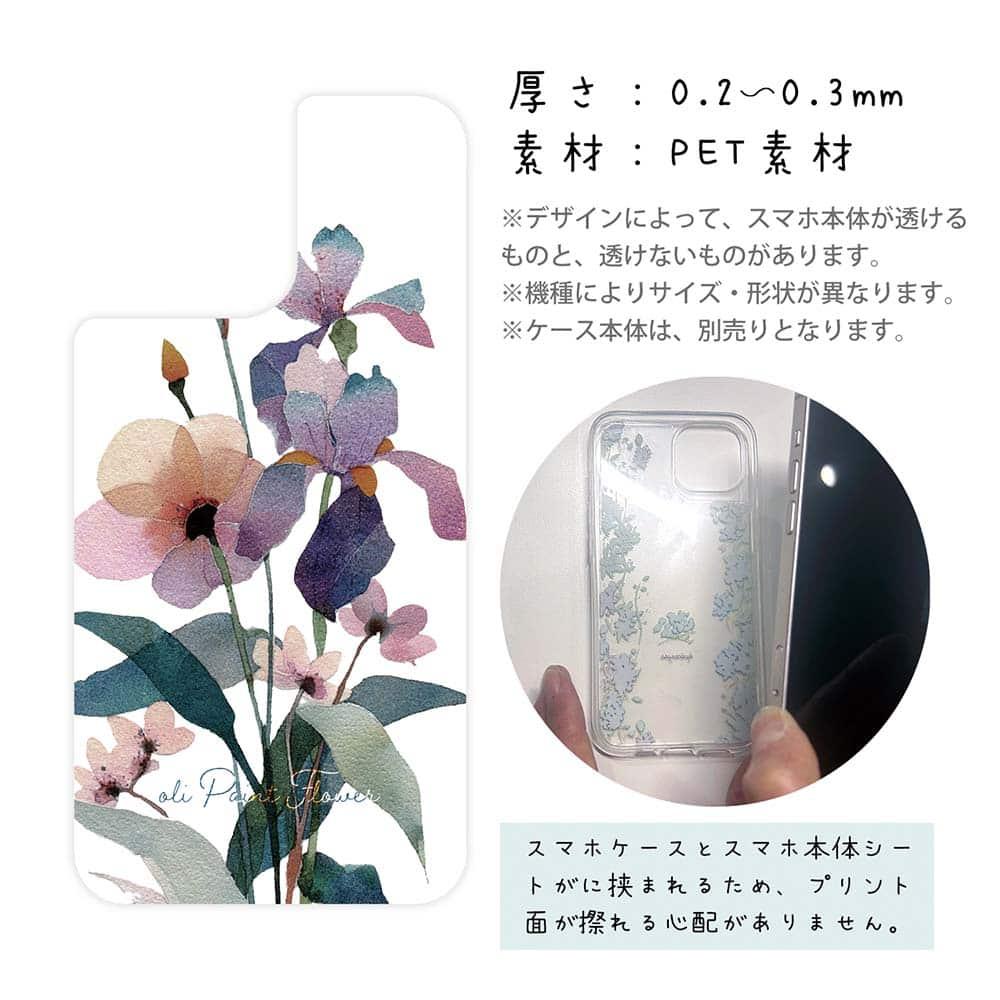 iPhone17 花柄 全機種対応☆【インナーシート/デザインシート】 くすみカラーFlower No1 | 3枚目