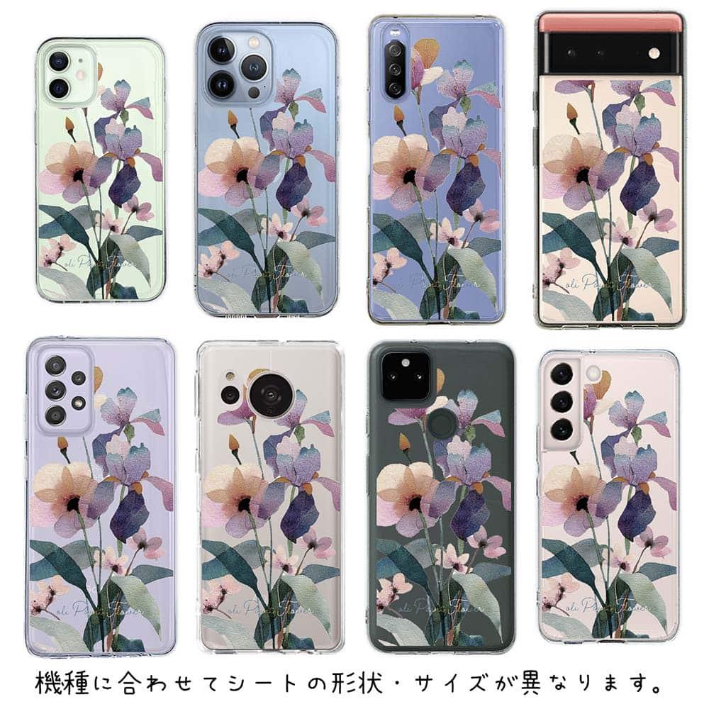iPhone17 花柄 全機種対応☆【インナーシート/デザインシート】 くすみカラーFlower No1 | 6枚目