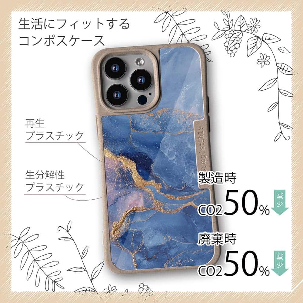 iPhone16/iPhone16e 花柄 コンポスケース マーブル調【ゴールドラメ】 ブルー＆ゴールド | 4枚目