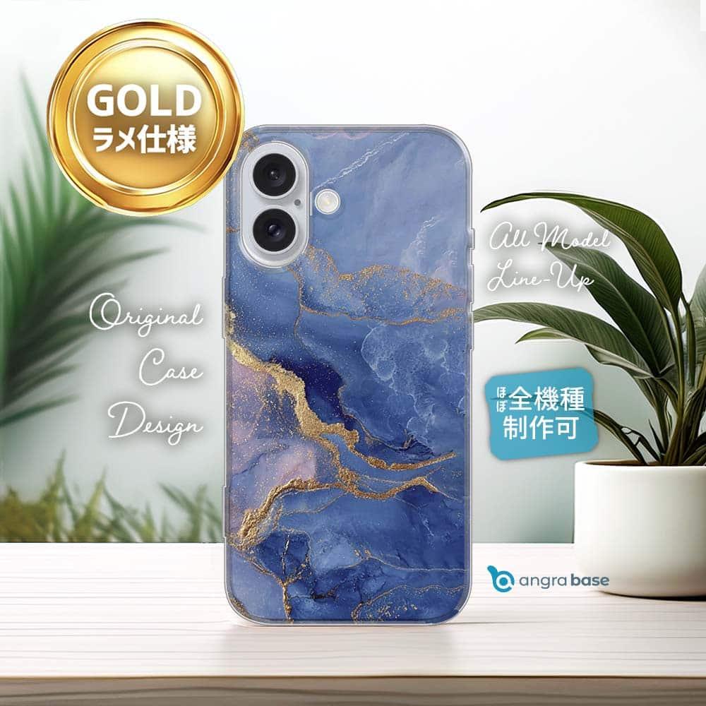 iPhone17/iPhoneAir 花柄 全機種対応☆TPUケース マーブル調【ゴールドラメ】 ブルー＆ゴールド1枚目の画像
