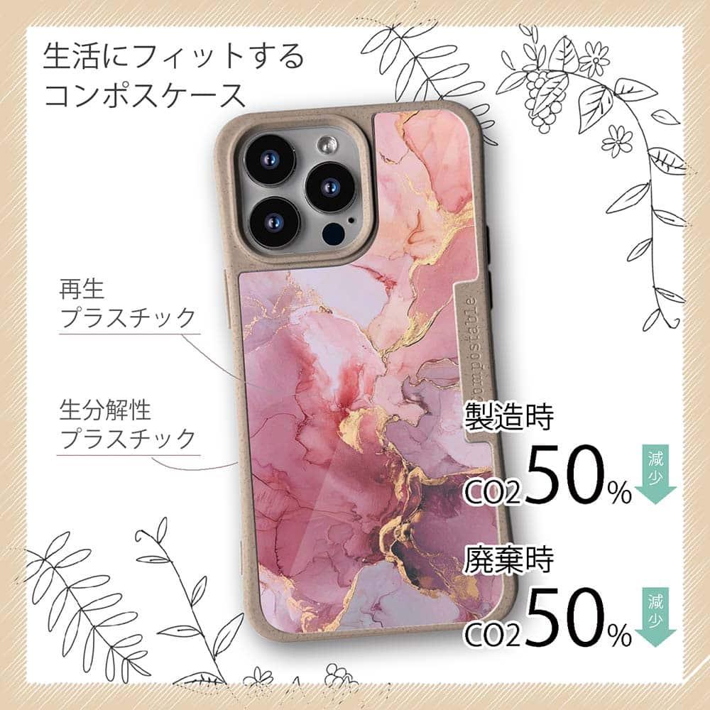 iPhone16/iPhone16e 花柄 コンポスケース マーブル調【ゴールドラメ】 ピンク＆ゴールド | 4枚目