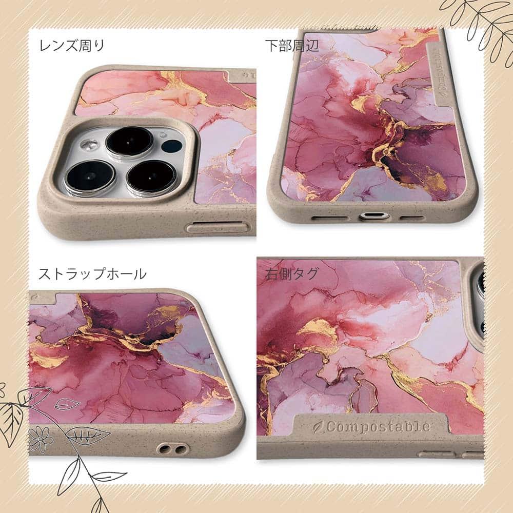 iPhone16/iPhone16e 花柄 コンポスケース マーブル調【ゴールドラメ】 ピンク＆ゴールド | 6枚目