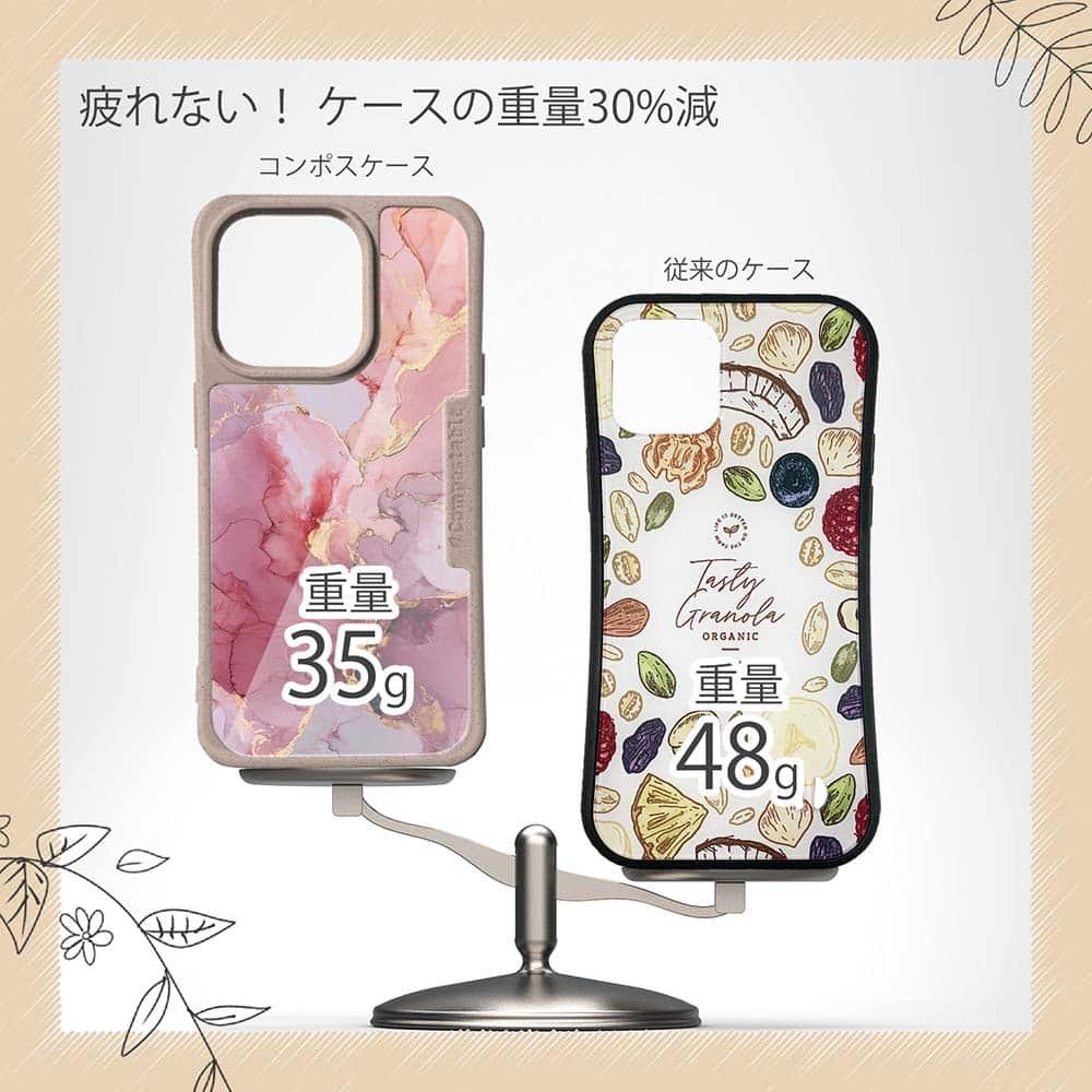 iPhone16/iPhone16e 花柄 コンポスケース マーブル調【ゴールドラメ】 ピンク＆ゴールド | 9枚目