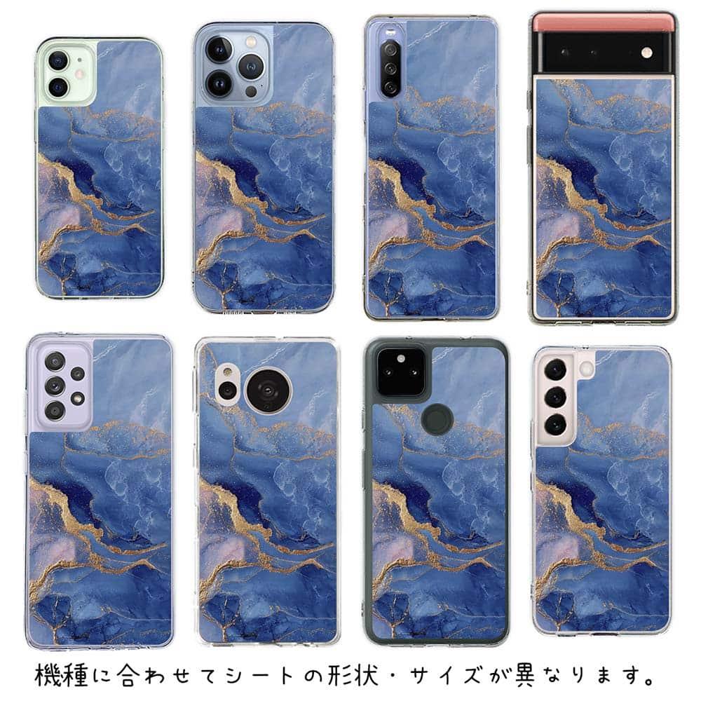 iPhone17 花柄 全機種対応☆【インナーシート/デザインシート】 マーブル調【ゴールドラメ】 ブルー＆ゴールド | 6枚目