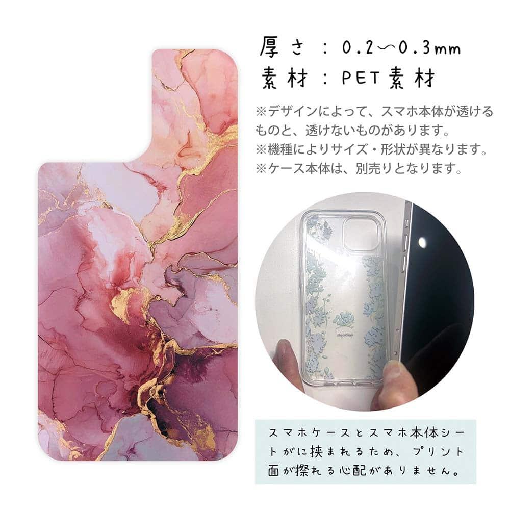 iPhone17 花柄 全機種対応☆【インナーシート/デザインシート】 マーブル調【ゴールドラメ】 ピンク＆ゴールド | 3枚目
