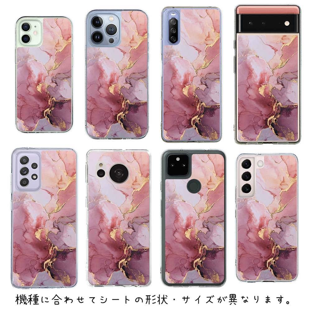 iPhone17 花柄 全機種対応☆【インナーシート/デザインシート】 マーブル調【ゴールドラメ】 ピンク＆ゴールド | 6枚目