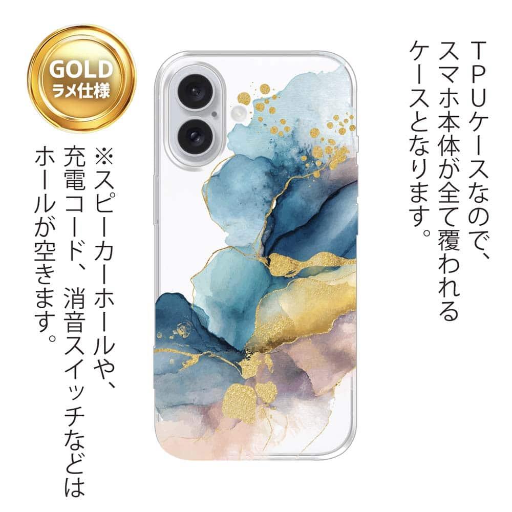 iPhone17/iPhoneAir 花柄 全機種対応☆TPUケース 北欧デザイン【ラメ】 ブルーマーブル No1 | 3枚目
