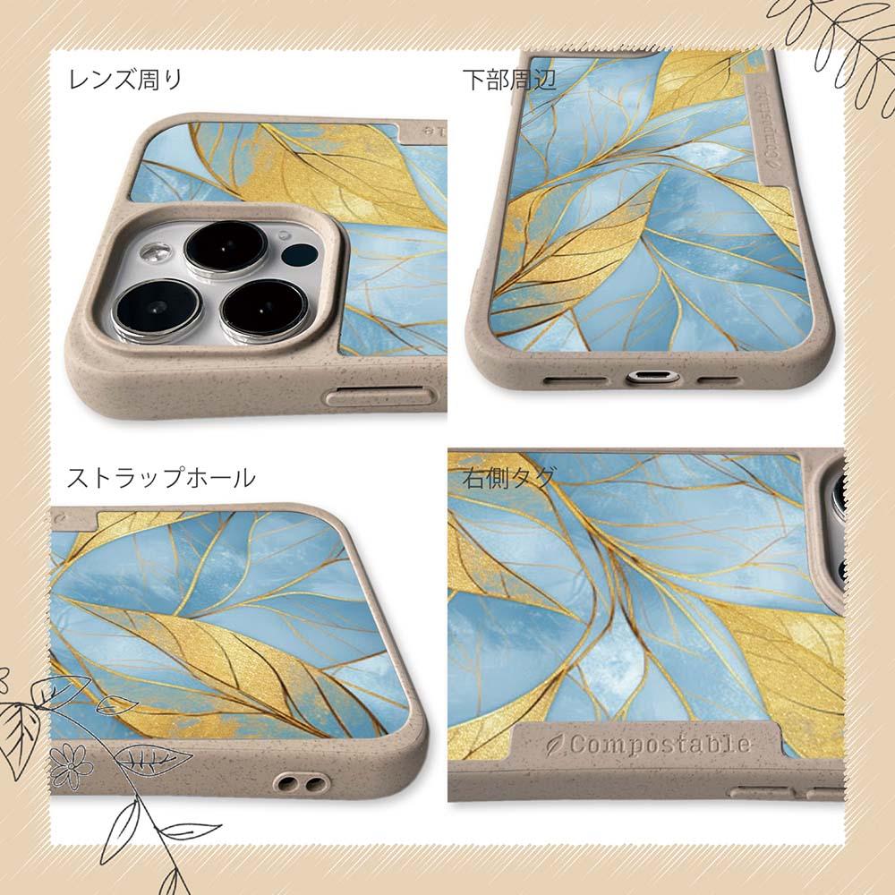 iPhone16/iPhone16e/iPhone16 Pro 花柄 コンポスケース ゴールドリーフ【ラメ】 ブルー | 6枚目