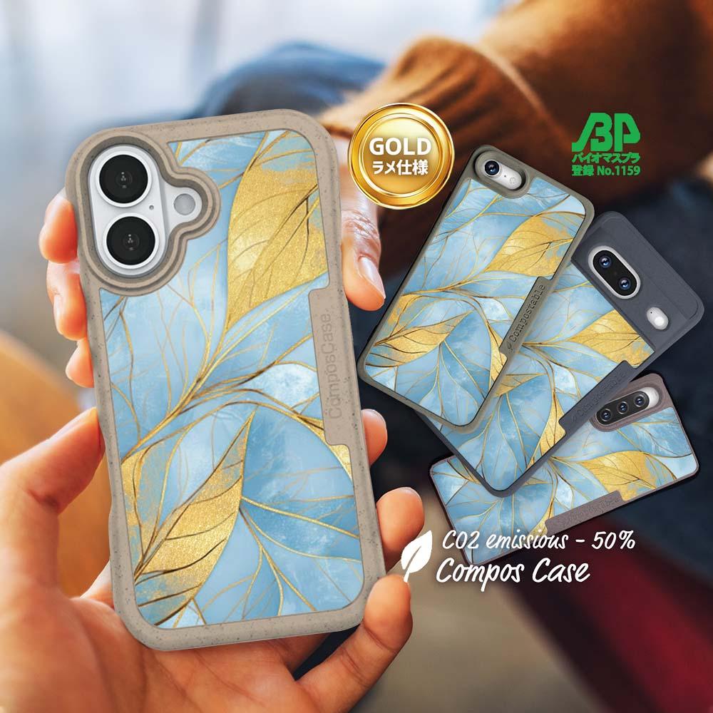 iPhone16/iPhone16e/iPhone16 Pro 花柄 コンポスケース ゴールドリーフ【ラメ】 ブルー1枚目の画像