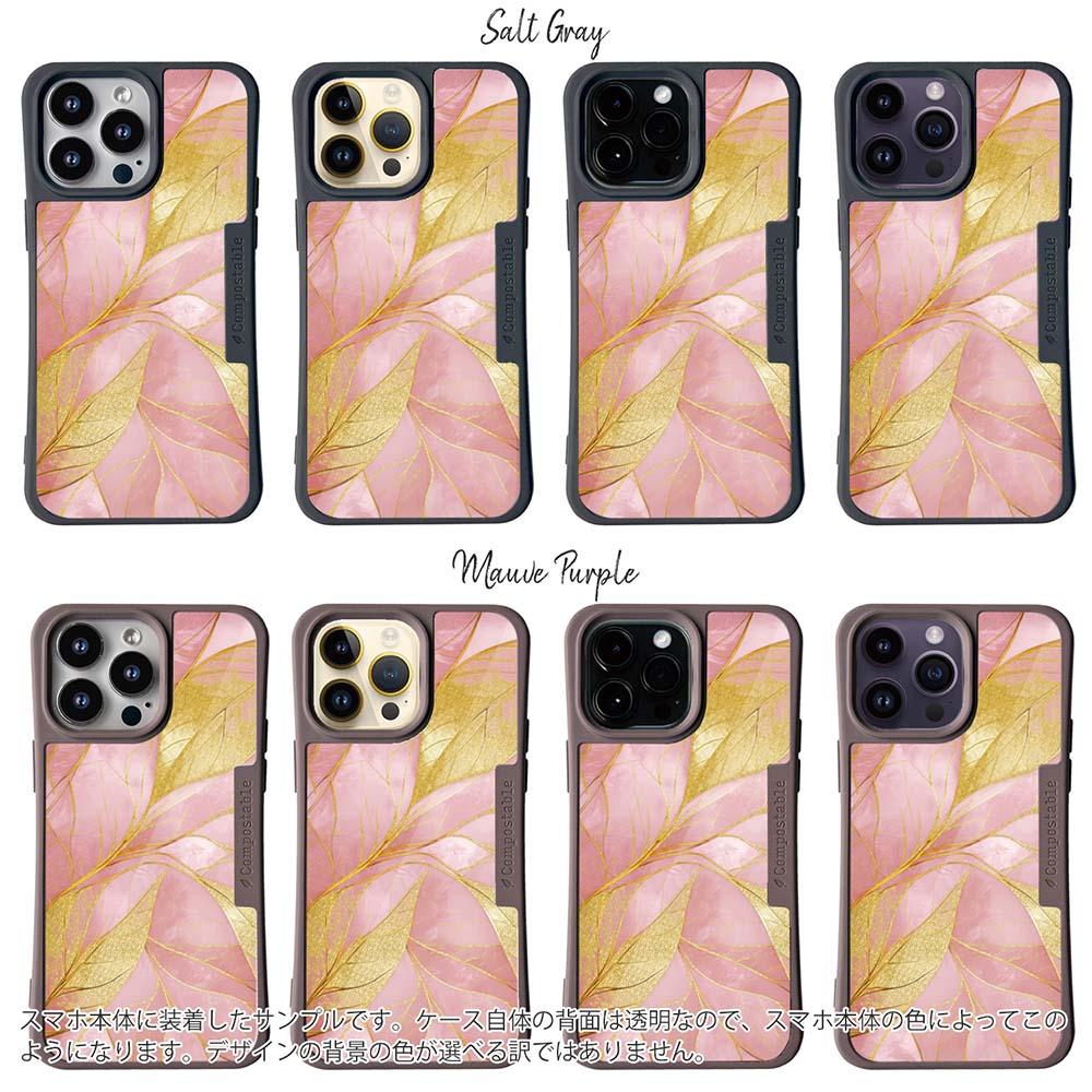iPhone16/iPhone16e/iPhone16 Pro 花柄 コンポスケース ゴールドリーフ【ラメ】 ピンク | 3枚目